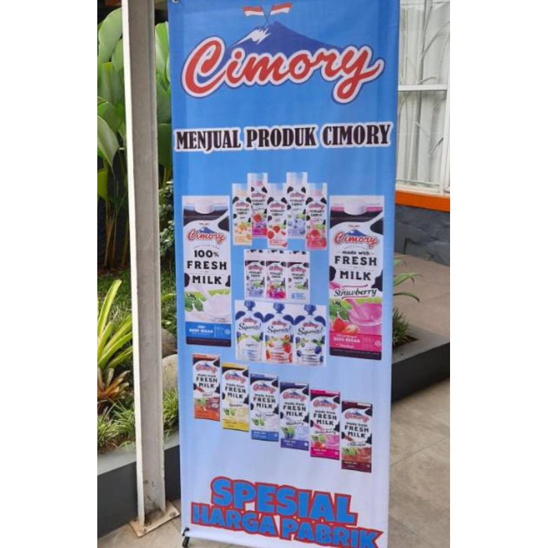 

CiMORY YOGURT