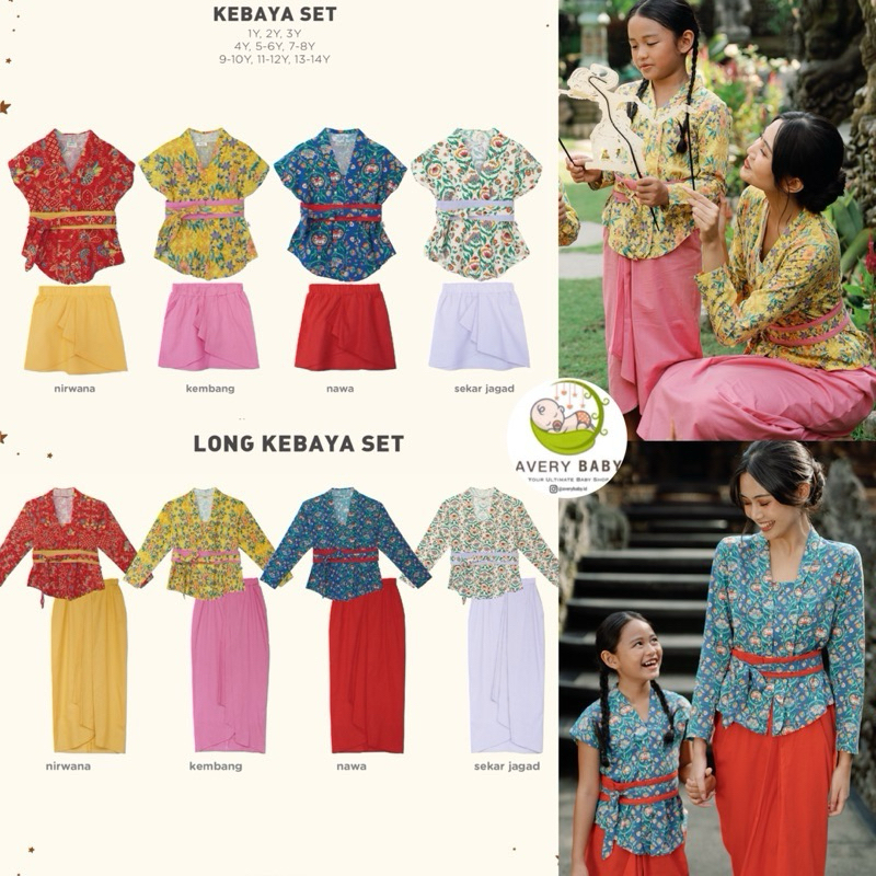BOHOPANNA KEBAYA SET BOHOPANNA LONG KEBAYA SET & BOHOPANNA KUTUBARU SET / BATIK SET BOHOPANNAS