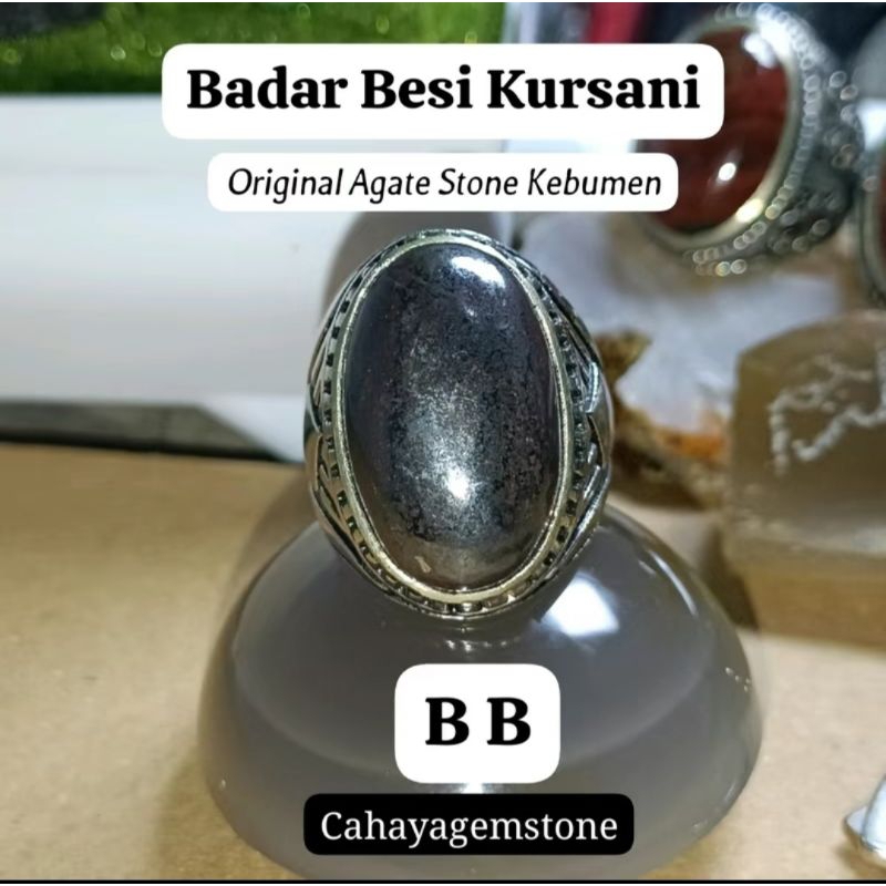 Badar Besi Kursani | Cincin Batu Akik Badar Besi Kursani Kebumen Natural