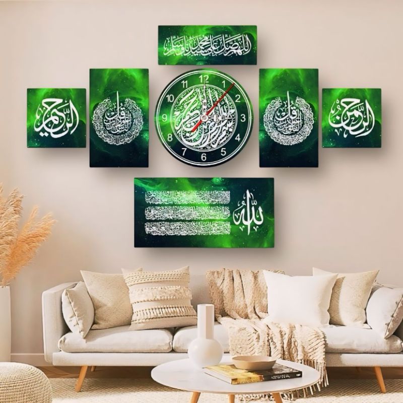 Jam Dinding Kaligrafi Satu Set jam dinding islam i