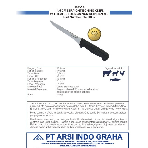 1401057 JARVIS 14,5 CM STRAIGHT BONING KNIFE  WITH LATEST DESIGN NON-SLIP HANDLE