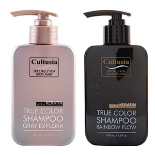 Cultusia With Keratin True Color Shampoo Gray Explora 180ml bleaching magicap topi semir mangkuk z