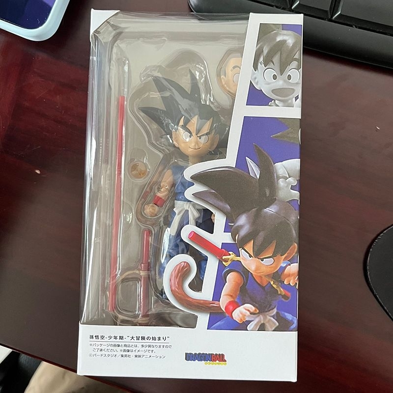 SHF Son Goku Kid Era Adventure Begins Action Figure Dragon Ball Z