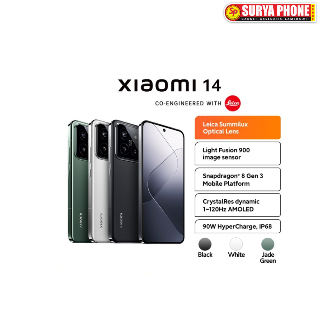 XIAOMI 14 5G  12GB |512GB