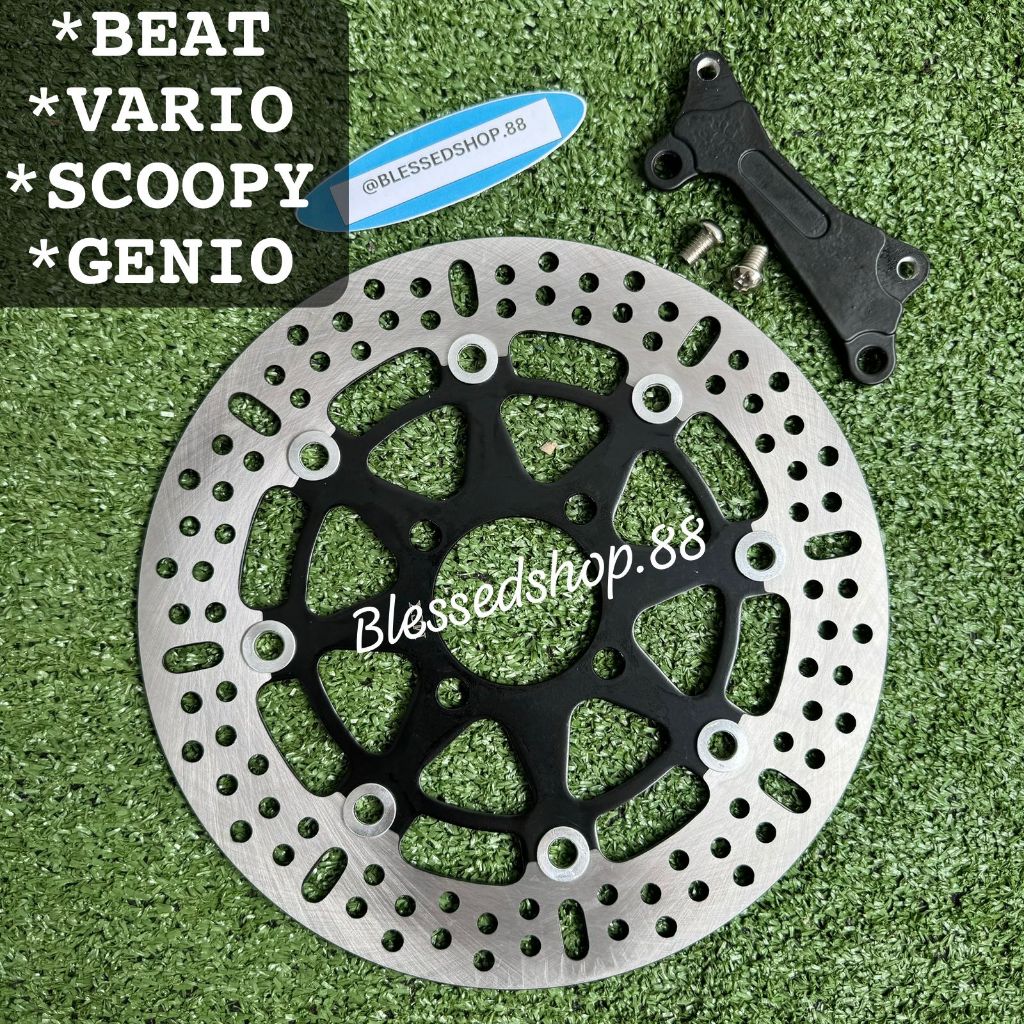PIRINGAN DISC CAKRAM IGAWA 260MM PLUS BREKET BEAT SCOOPY VARIO GENIO DLL