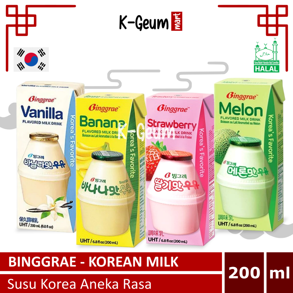

Binggrae Milk Korean Drink Banana Strawberry Peach Lyche Halal 200 ml