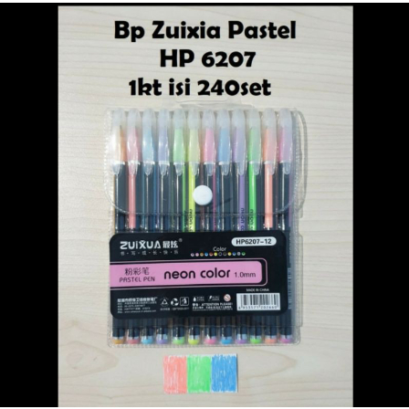 

1 Lusin Bolpen Zui Xua Warna-Warni 6207