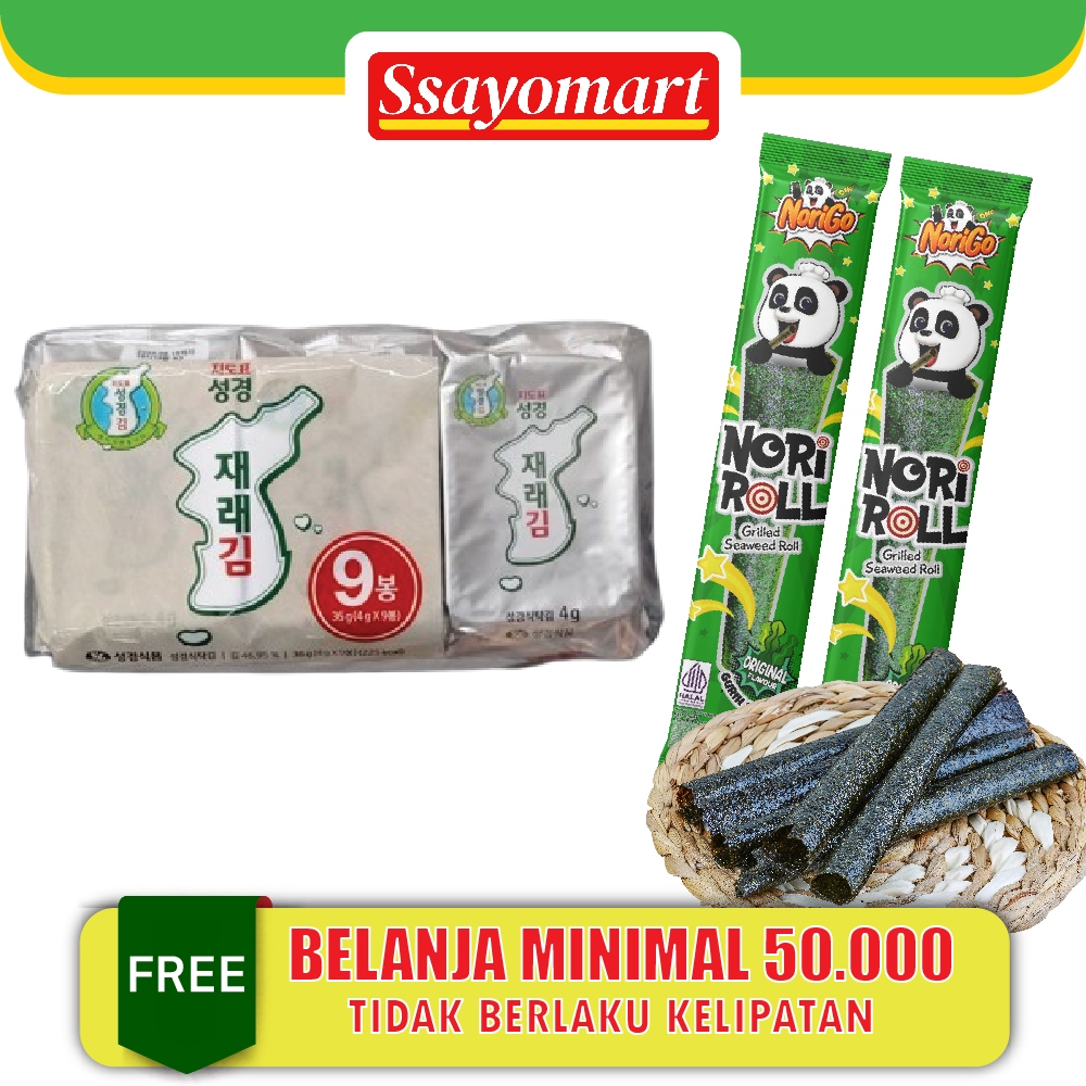 

Sung gyung Seasoned Nori Slice Laver 4 gr x 9