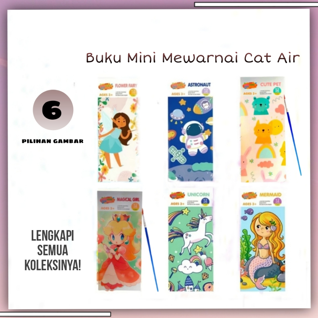 

Buku Gambar Lukis Anak | Set Paket Lukis | Paket Melukis Anak | Buku Mewarnai Cat Air isi 12 Lembar