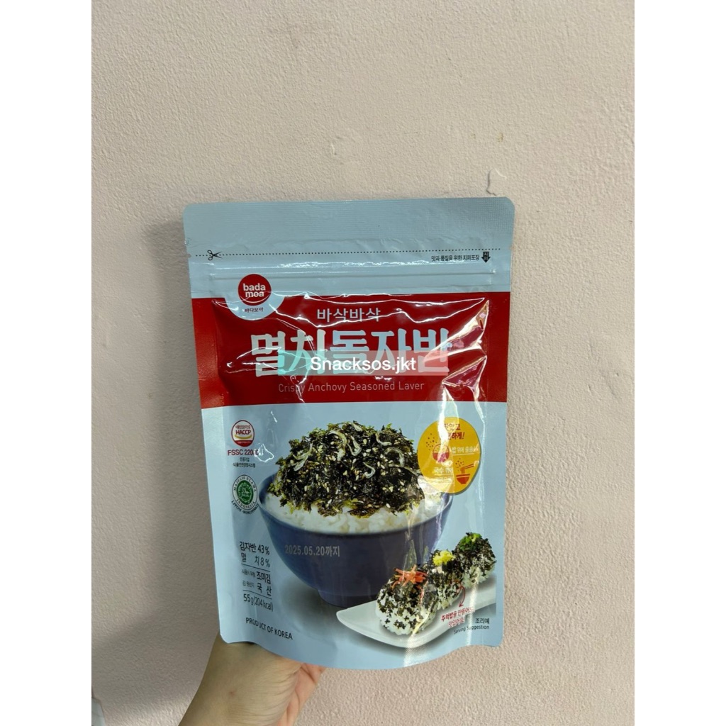 

RB Korinus Badamoa Crispy Seasoned Sprinkles Flakes Seaweed Laver Spicy / Original / Anchovy Ikan