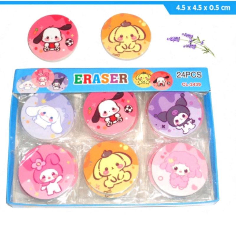 

Penghapus Sanrio bulat, sanrio kotak per pcs / Setip sanrio bulat, kotak / Stip sanrio bulat, kotak per pcs/ Hapusan sanrio bentuk bulat, kotak