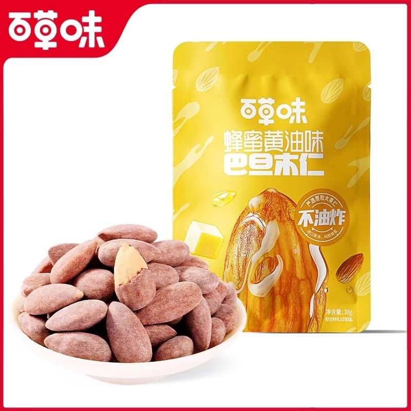 

Halal ba dan mu ren kacang almond madu makanan ringan cemilan import