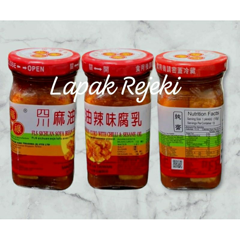 

Sichuan bean curd with chili & seasame oil