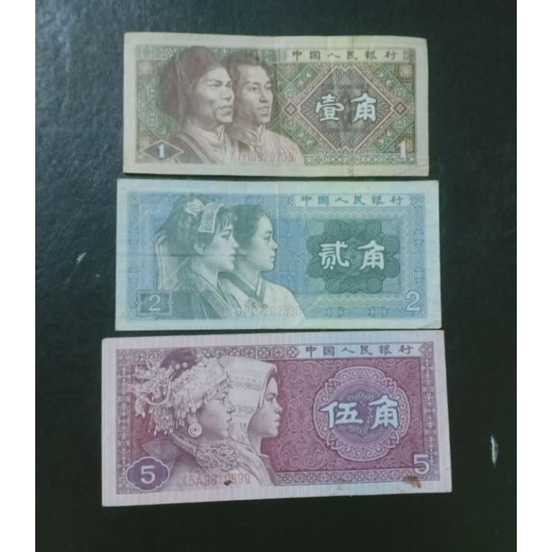 China uang asing 1 jiao 2 jiao 5 jiao china