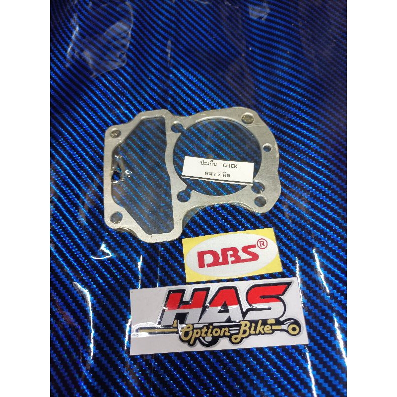 packing blok almunium bore up stroke tebal 2mm honda click / vario 110 karbu