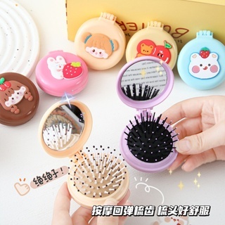 GrosirDHIShop_SISIR RAMBUT LIPAT BULAT 2 IN 1 CERMIN SISIR LIPAT BULAT DENGAN CERMIN H451 SISIR COMP