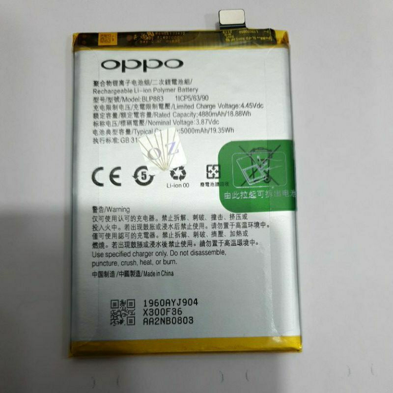 Battery Oppo Realme  BLP 883 Realme 8S 5G, Q3S,