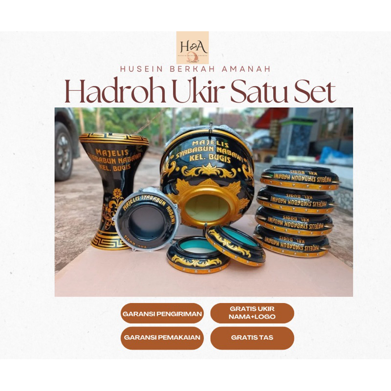 1 Set Rebana/ Hadroh Ukir Jepara(Hitam)