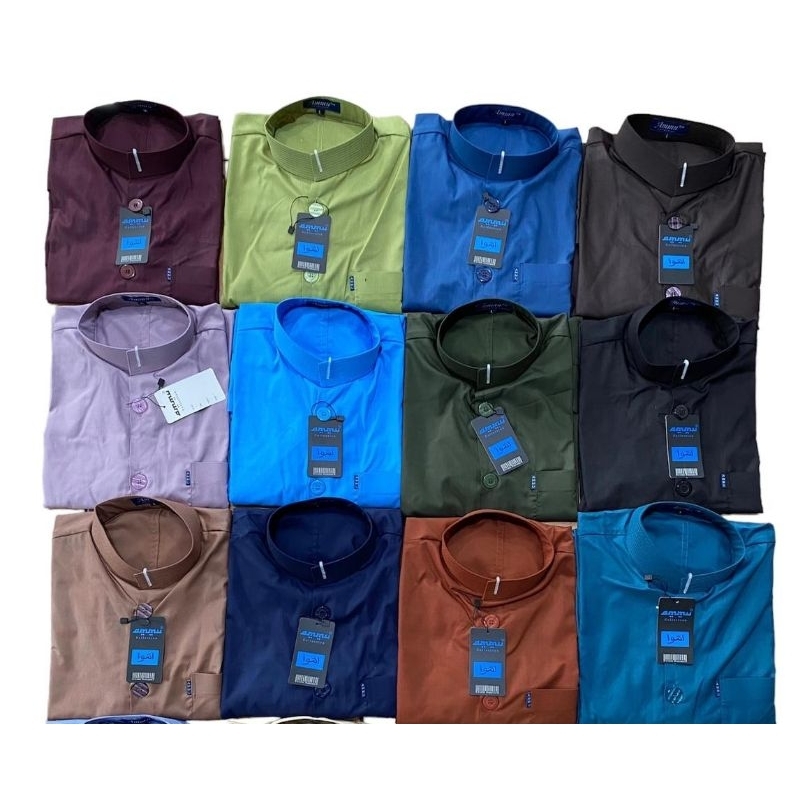 Grosir Baju Koko Ammu Collection Murah