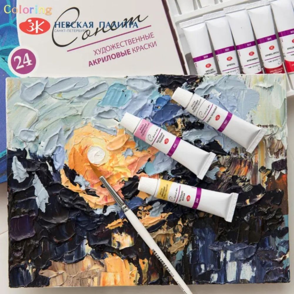

Nevskaya Palitra Sonnet Studio Acrylic Set Tube 10ml / Cat Akrilik Set