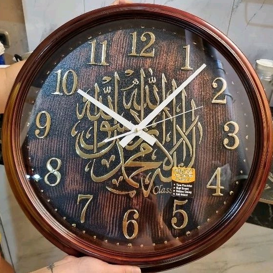 jam dinding jumbo/besar kaligrafi calssy sweep 50cm