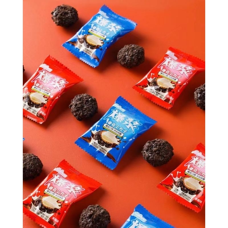 

( HALAL ) Coco lava / cookies ball