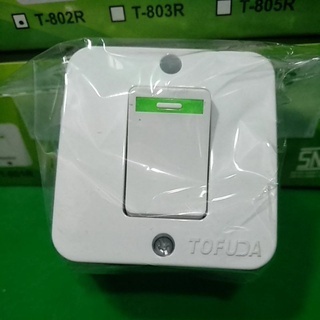 G816 SAKLAR LAMPU TEMPEL DINDING TEMBOK OUTBOW TUNGGAL SINGLE MULTIFUNGSI UNIVERSAL TERMINAL KUNINGA