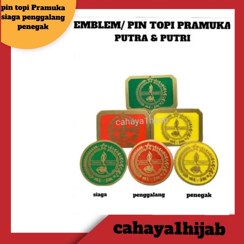 Emblem Lambang Pin topi pramuka siaga penggalang penegak