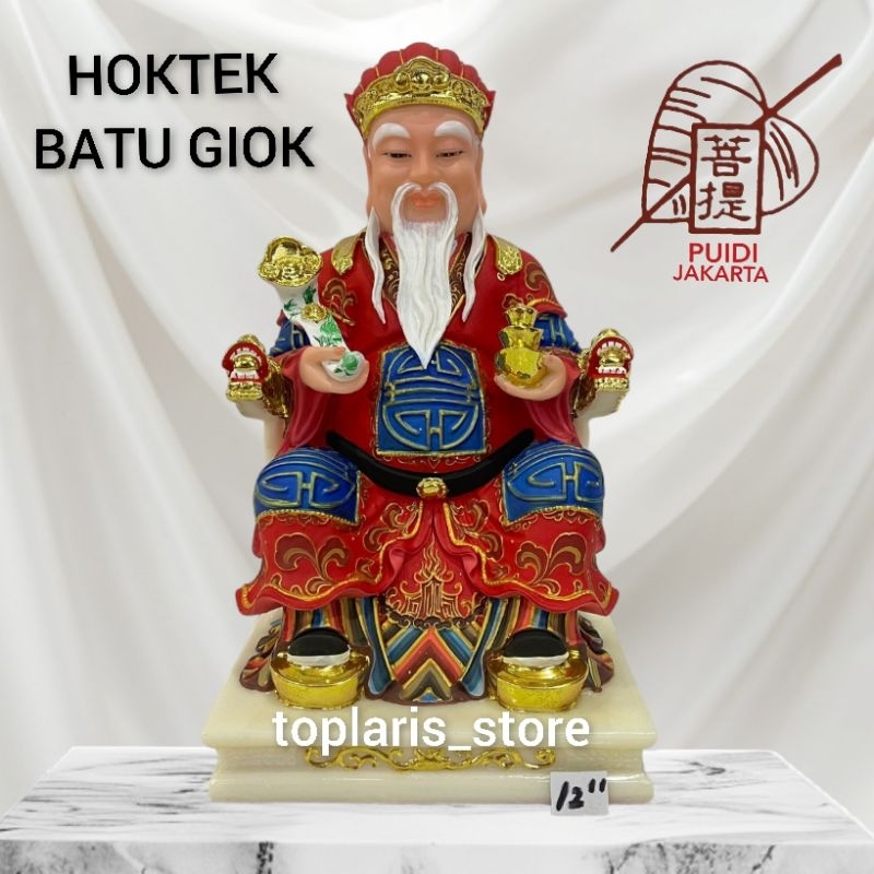 Patung Dewa Bumi Hoktek 12in Giok Batu