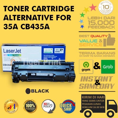 Toner 35A (  CB435A )