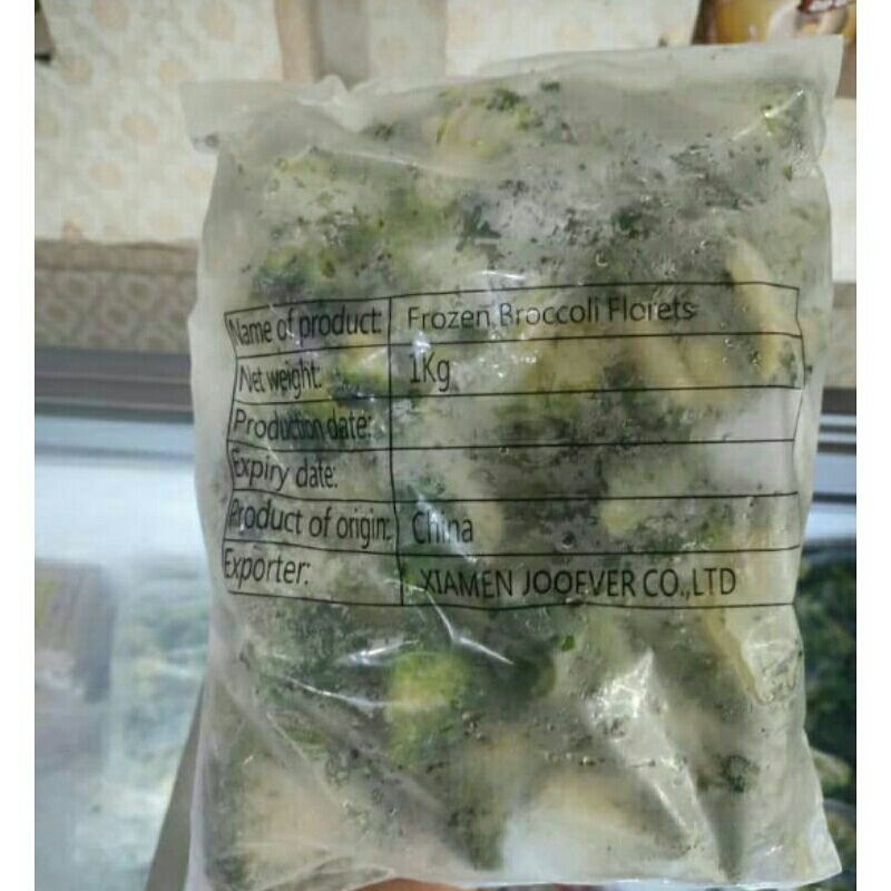 

Brokoli Frozen 1kg Termurah