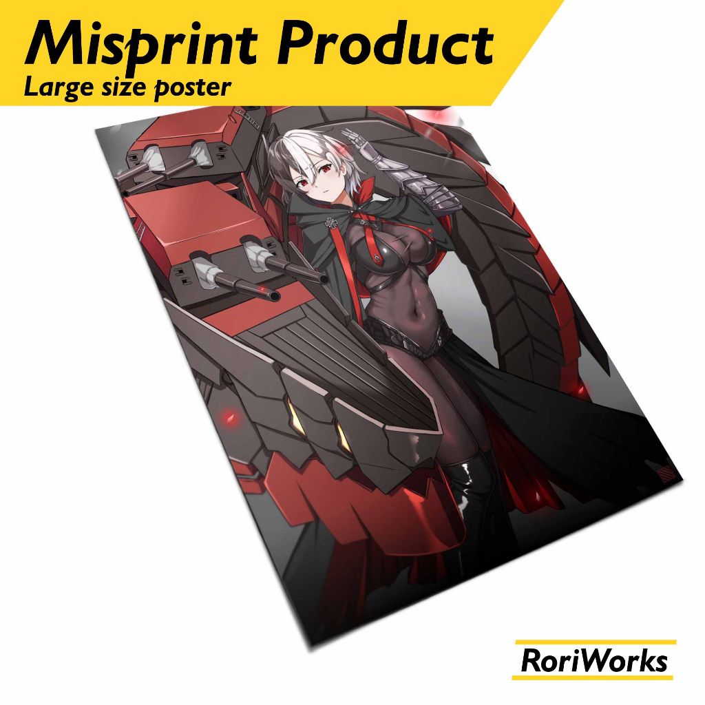 Misprint Poster - Brünhilde | Brunhilde | Azur Lane