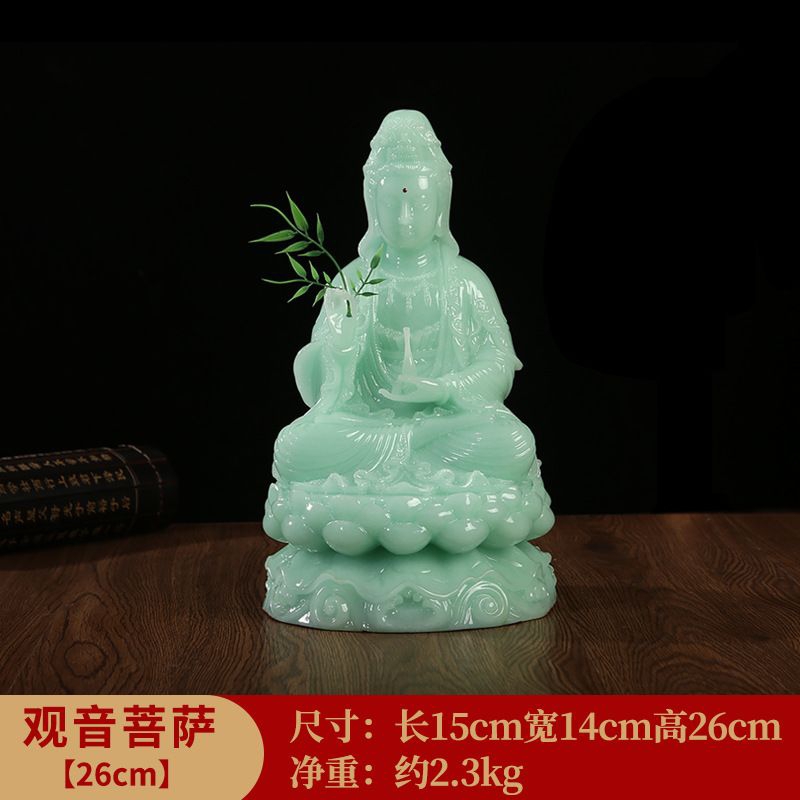 Kwan Im / Guan Yin / Guan shi yin phu sa / Avalokitesvara
