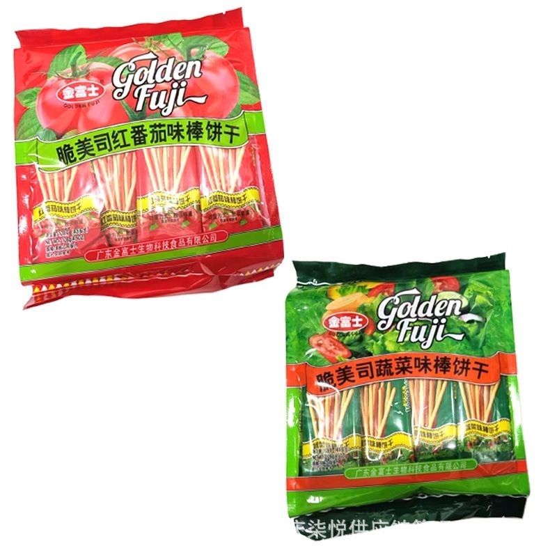 

Biskuit Golden Fuji Biskuit Vegetarian Vegan Import 128 Gram