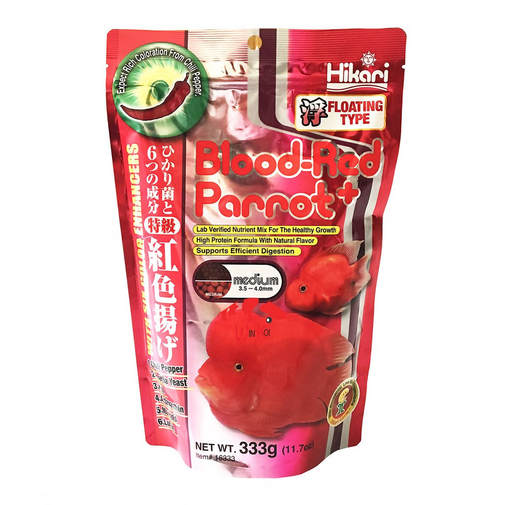 Hikari Blood Red Parrot Size Mini 30gr Pelet Pakan Ikan Channa Lohan Parrot