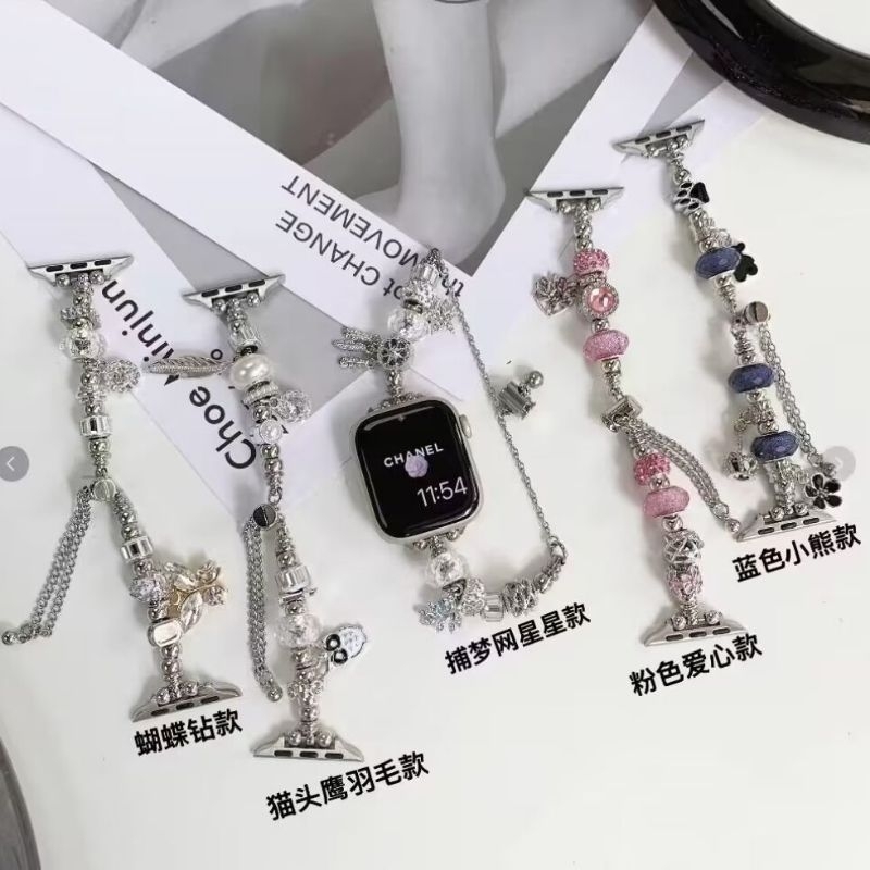 READY Bbijoux Apple Watch Strap Charm Silver Bracelet Gelang Jam Tangan I Watch