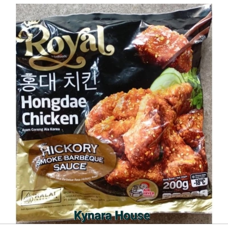

Royal Chicken 200gr