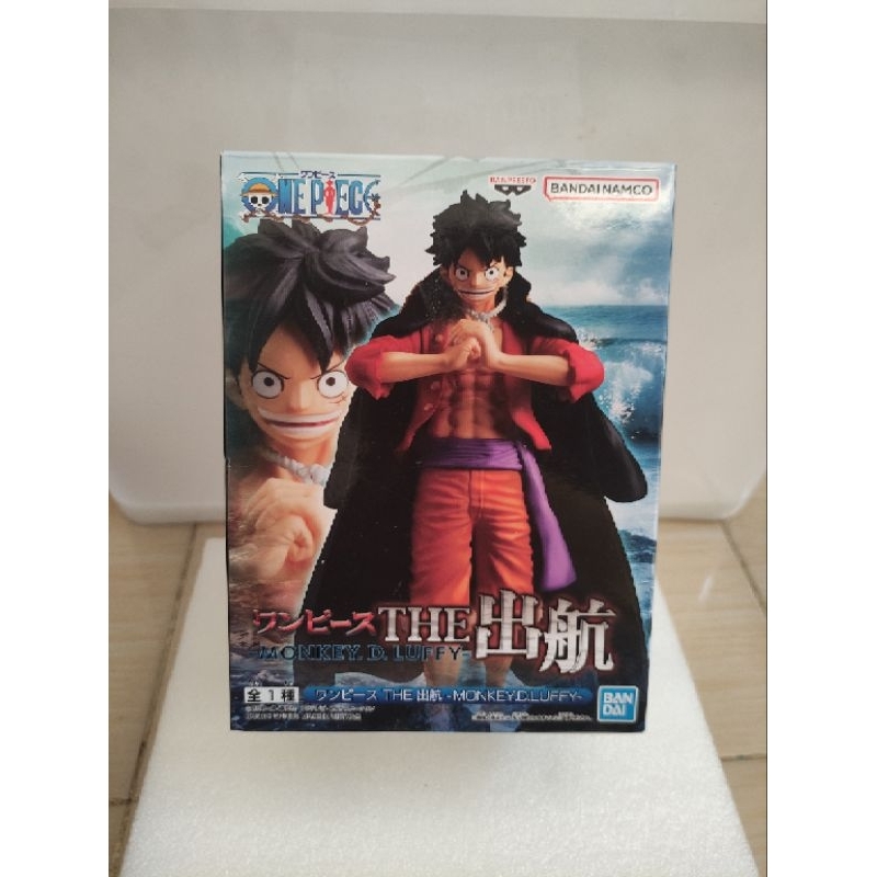 Shukko banpresto luffy one piece wano