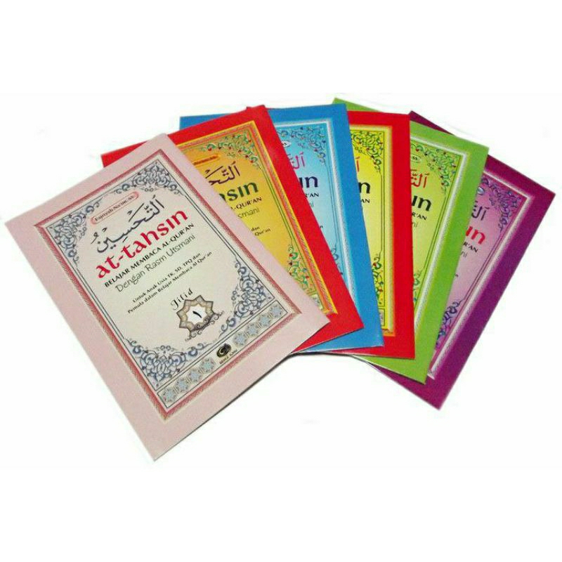 

AT TAHSIN, BELAJAR MEMBACA AL QUR'AN DENGAN RASM 'UTSMANI