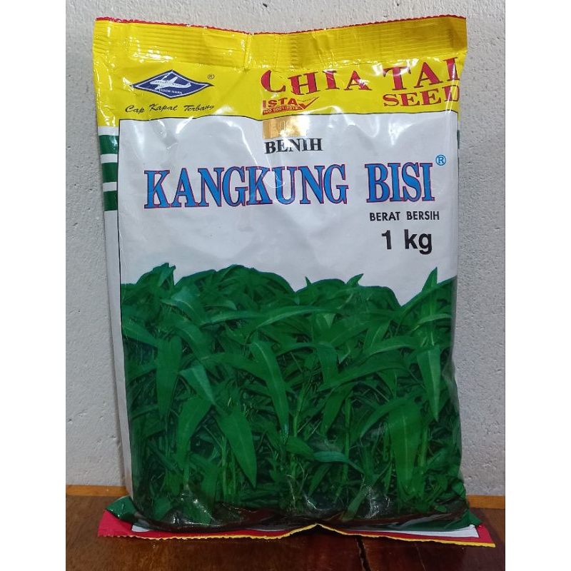 Bibit Kangkung Bisi 1 kg / Benih Kangkung / Bibit Kangkung / Kangkung Cabut
