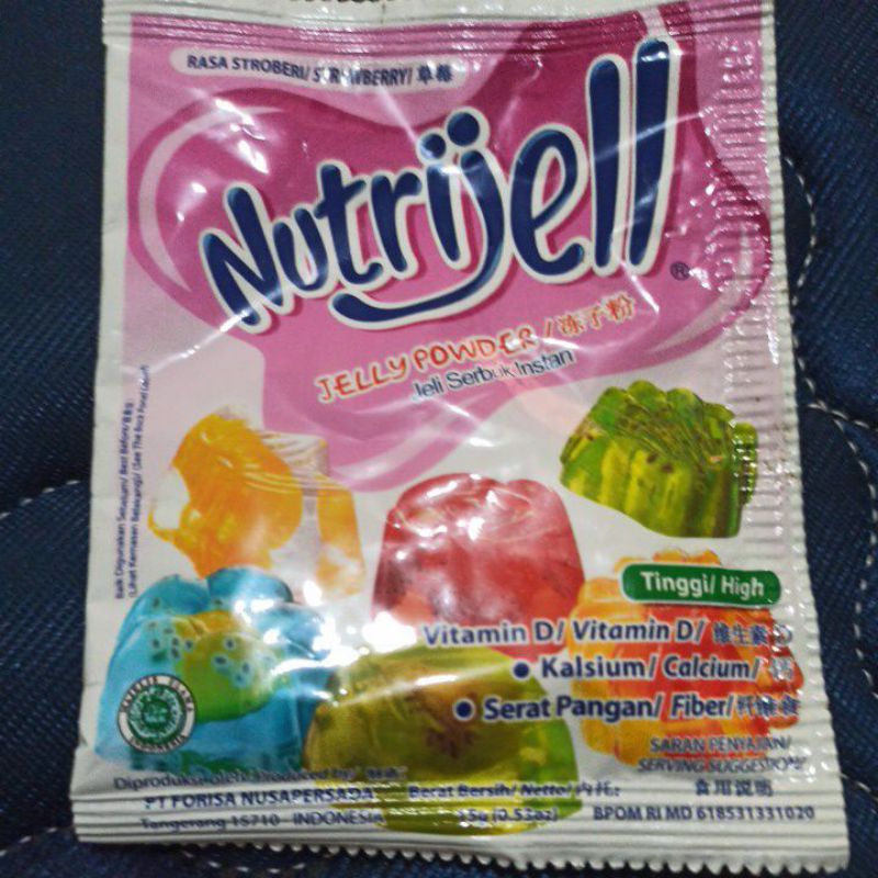 

Nutrijell