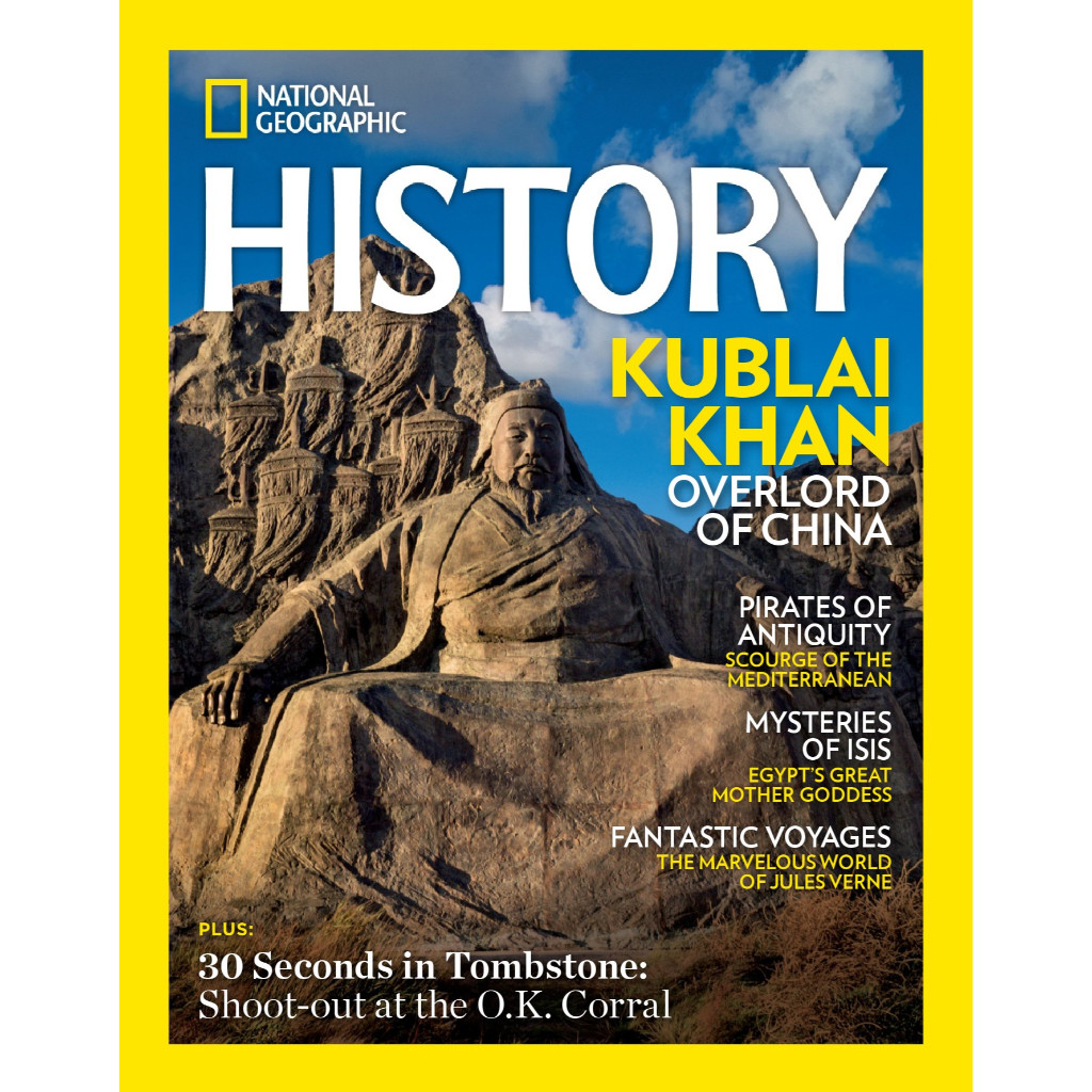 

National Geographic History - Kublai Khan (Sejarah / D)