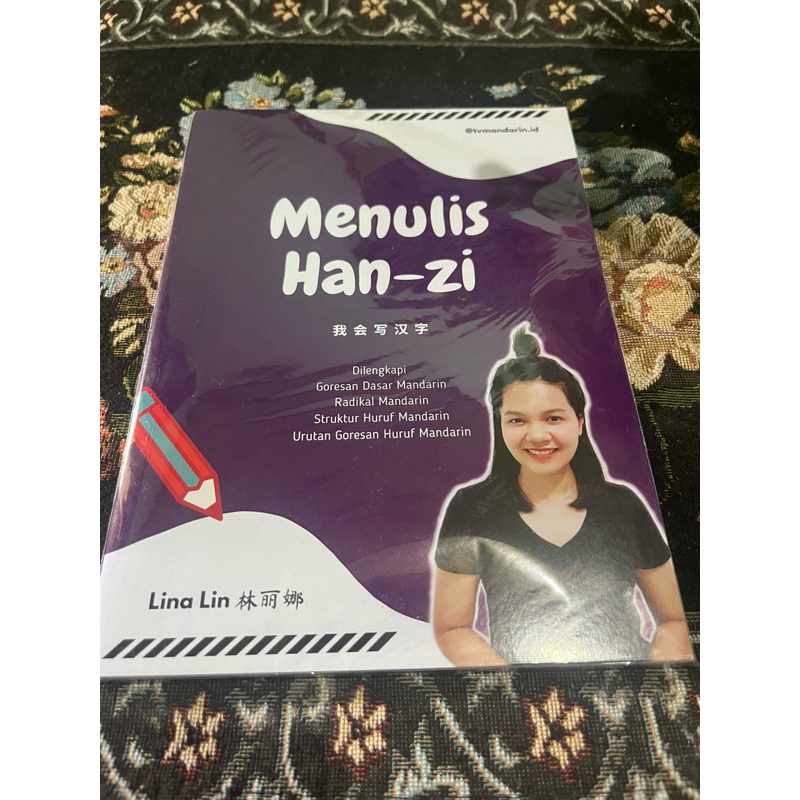 buku menulis hanzi