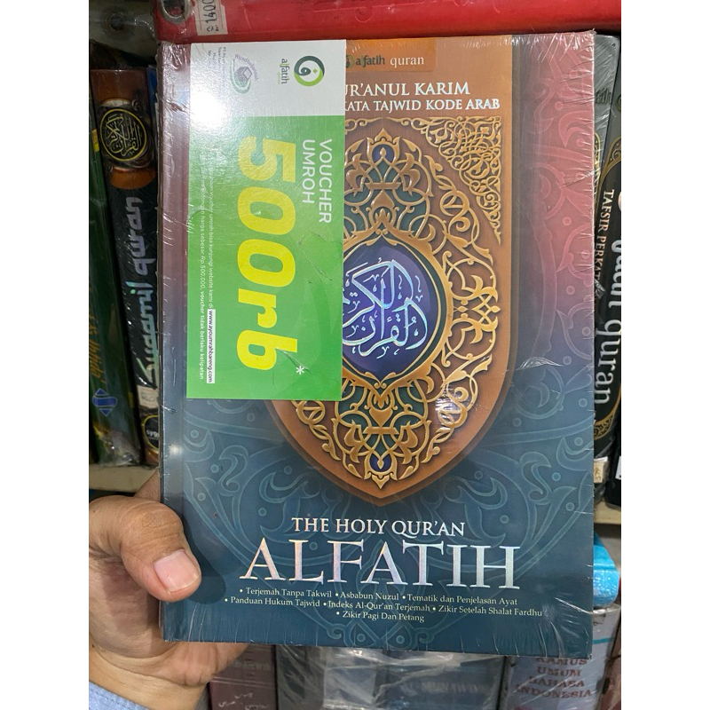 AlFatih quran