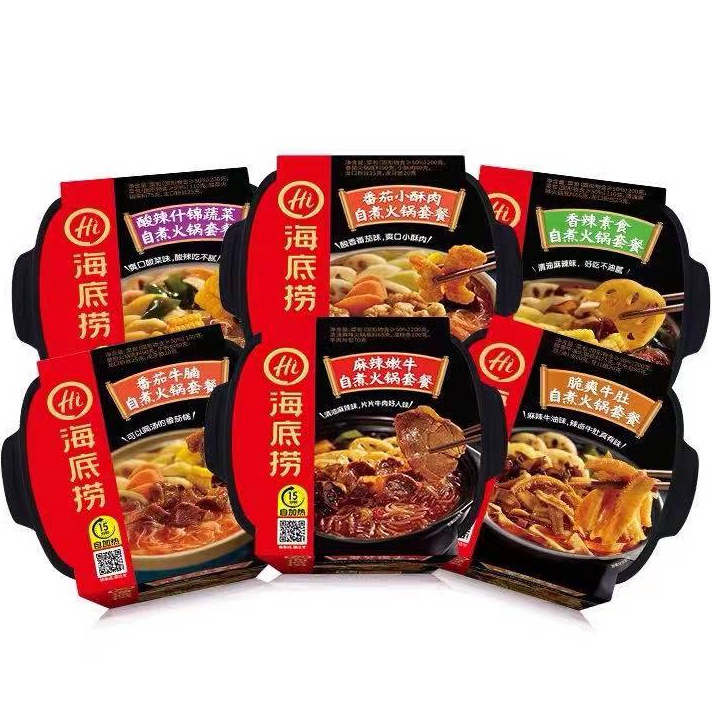 

KODE 77 READYhaidilaoinstanthotpothaidilao instant hotpot