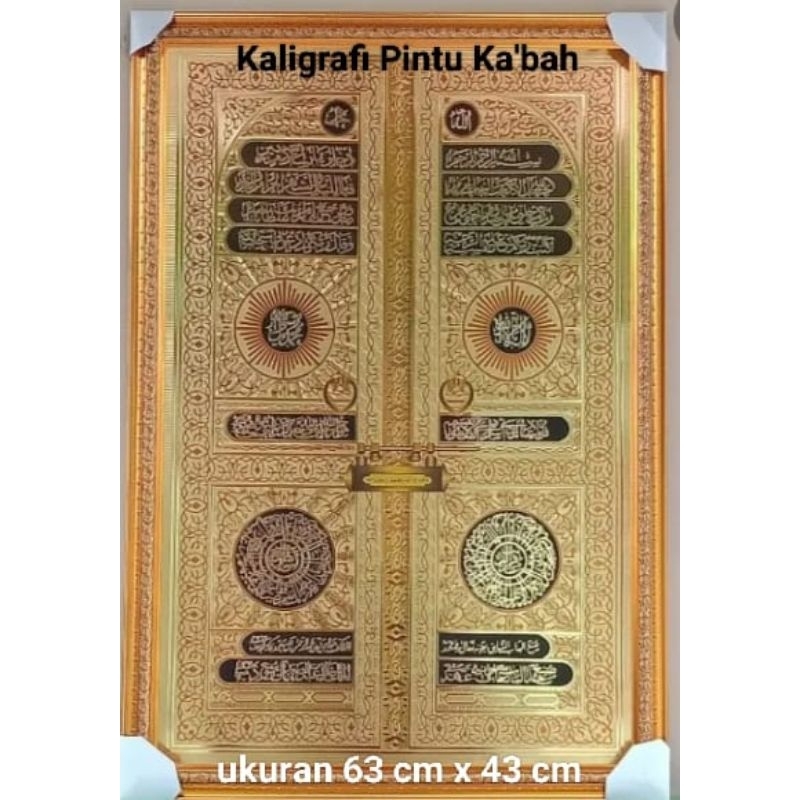 Pajangan Dinding Pintu Ka'bah Foil gold