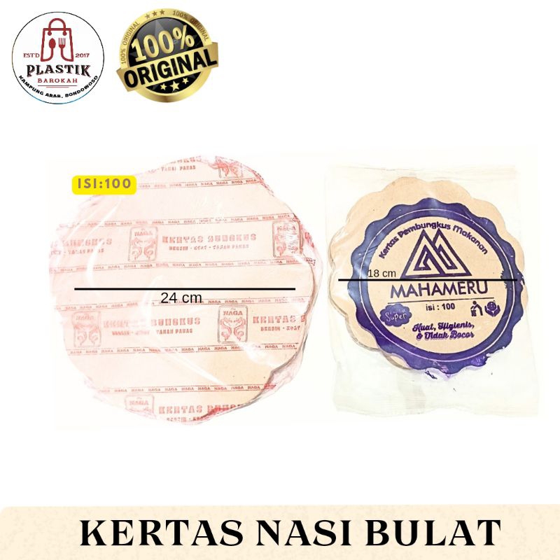 KERTAS BUNGA /KERTAS NASI BUNGA /KERTAS NASI BULAT /KERTAS BULAT /KERTAS PECEL /KERTAS