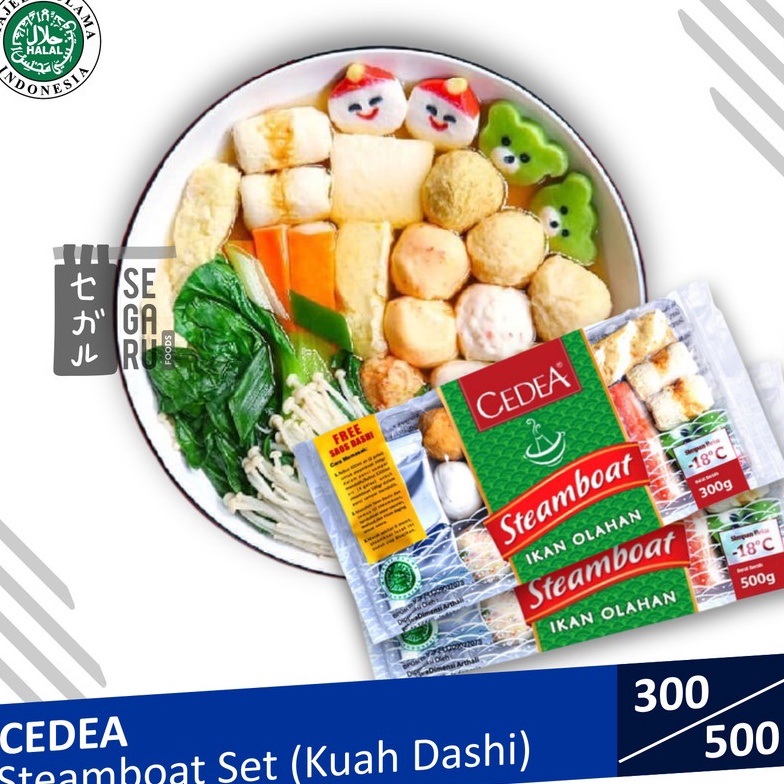 

V44859 CEDEA Steamboat Set Paket ShabuShabu Halal