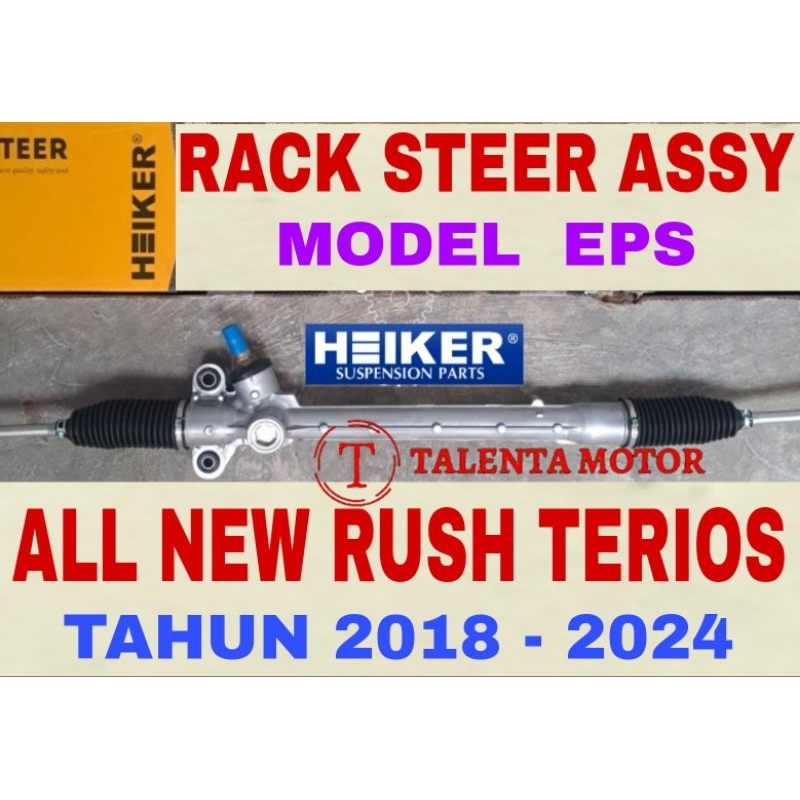 BERGARANSI. RACK STEER ASSY ALL NEW RUSH TERIOS STEERING GEAR STIR KOMPLIT MERK HEIKER ORIGINAL