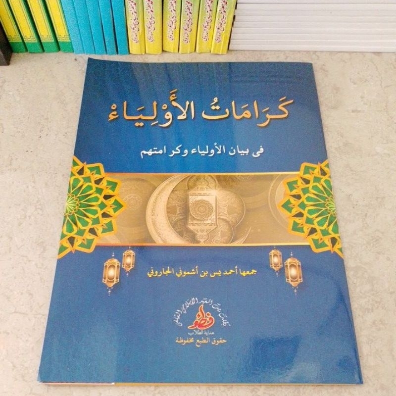 Karomatul auliya Kosongan